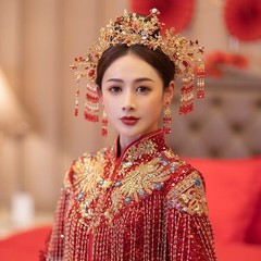 1 Set Chinese Wedding Bridal Hair Headdress Hairpin Headpiece Step Shake Tiara