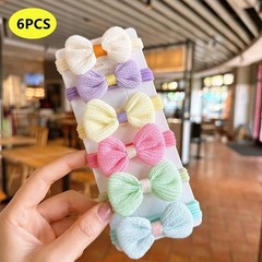 10/20PCS Girls Flower Hair Bands Elastic Hair Ties Kids Ponytail Accessories