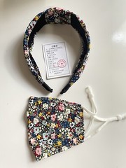 Chic Tweak Face Covering And Headband Set Multicolor 100% Cotton New Open bag