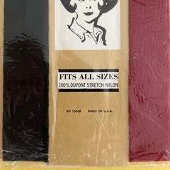 Vintage Two Slim Jane Headbands Black Red Nylon Stretch 60’s New NOS