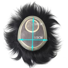 Clearance Sale! 6″x7″ Mono Base Silk Whirl 100% Human Hair Toupee for Men 8″
