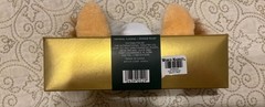 World Market Fox Spa Headband Plush Fluffy Makeup Skincare Head Band NIB New
