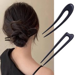 Wooden Hair Forks, U Shaped Hair Pins for Buns, French Vintage Matte