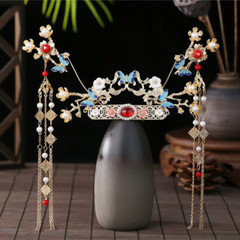 Chinese Hanfu Hair Jewelry Flower Tassel Hairpin Hairclip Crown Bridal Headdress