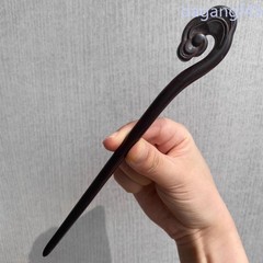 18cm Exquisitely Chinese Retro Ebony Wood Auspicious Clouds Ruyi Hairpin